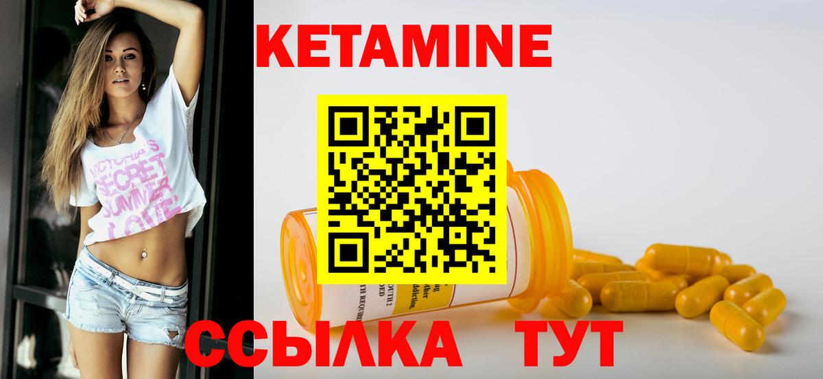 МАРИХУАНА  Кодеин  Нефтеюганск  ГАШ  Вход с VPN  A PVP СК   МЕТАМФЕТАМИН  Меф  