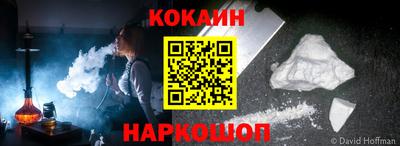 трава Волжский