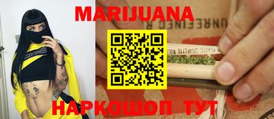 ешки Волжск