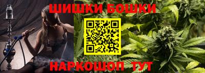 ешки Волжск