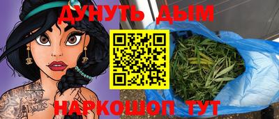 ешки Волжск