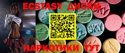 трава Волжский