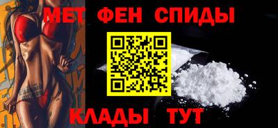 трава Волжский