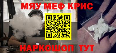 ешки Волжск