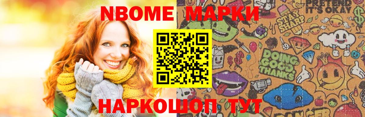 LSD-25 экстази кислота  Лсд 25 экстази кислота  Нефтеюганск  Вход с VPN 