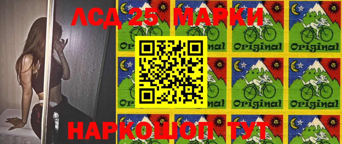 Наркотические марки  Марки NBOMe 1,5мг  Вход с VPN  Марки NBOMe 1,5мг  Нефтеюганск 
